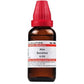 Dr. Willmar Schwabe India Aloe Socotrina Dilution 6 ch