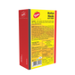 Mutton Masala B