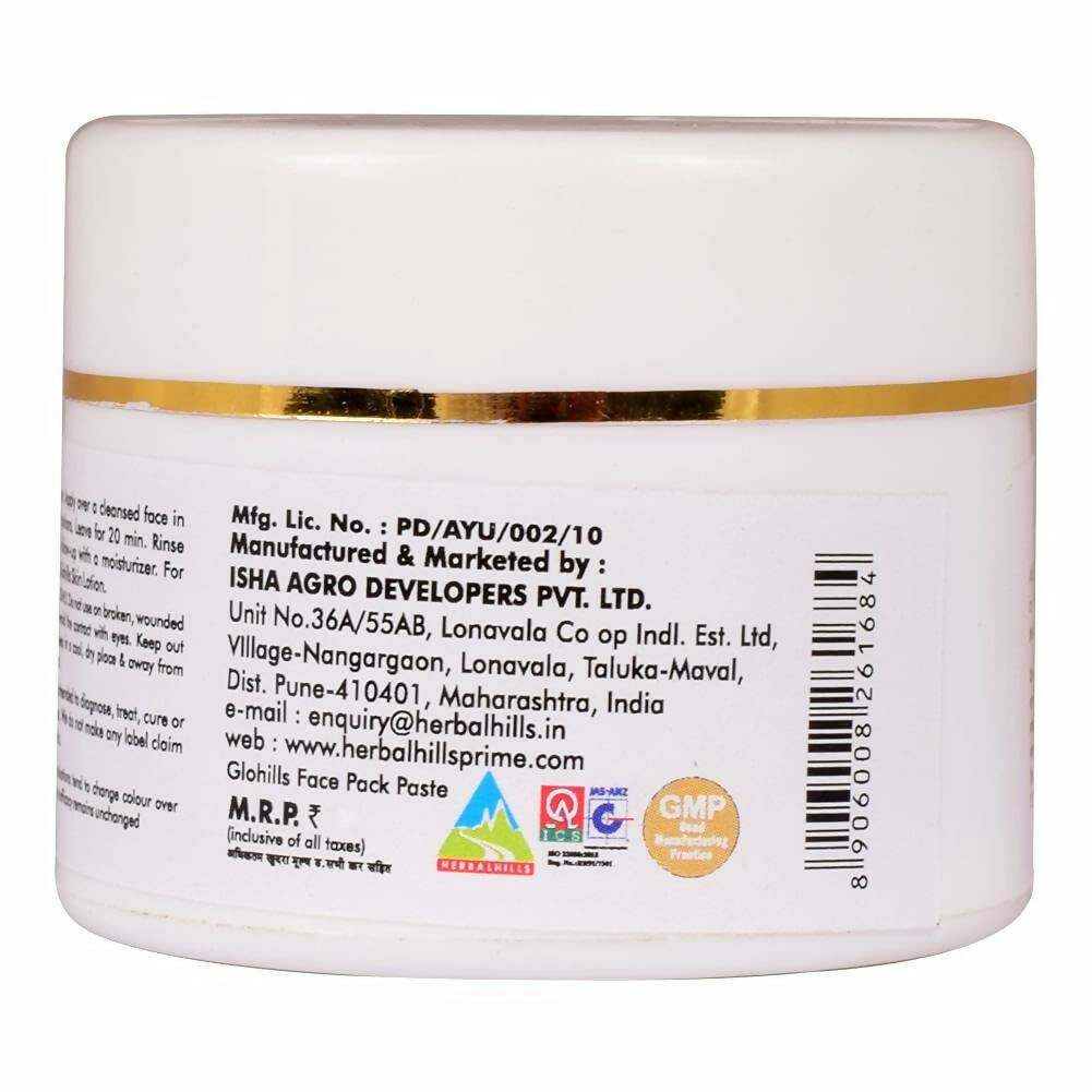 Herbal Hills Glohills Face Pack - Swadesiicart