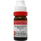 Dr. Reckeweg Sanguinarinum Nitricum Dilution | Swadesiicart