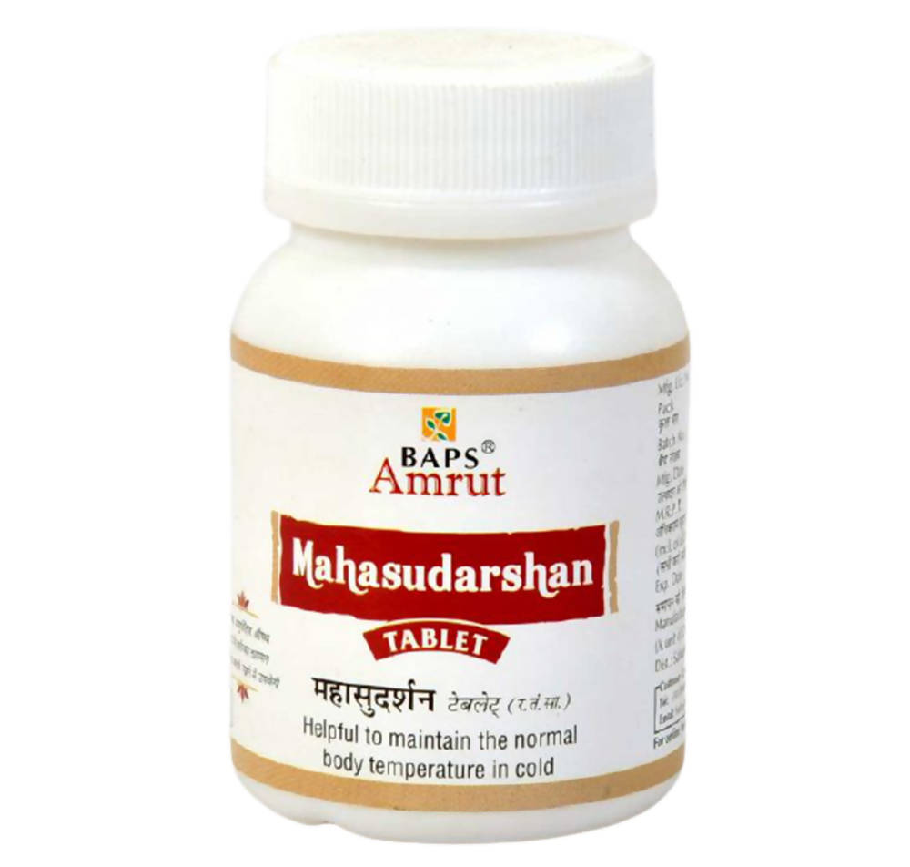 Baps Amrut Mahasudarshan Tablets | Swadesiicart