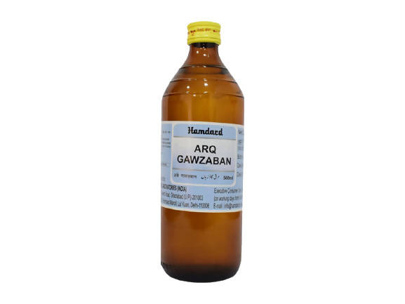 Hamdard Arq Gawzaban | Swadesiicart