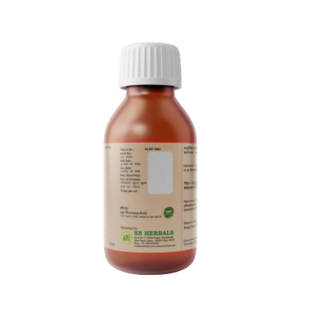 SN Herbals Neem Tail - Swadesiicart