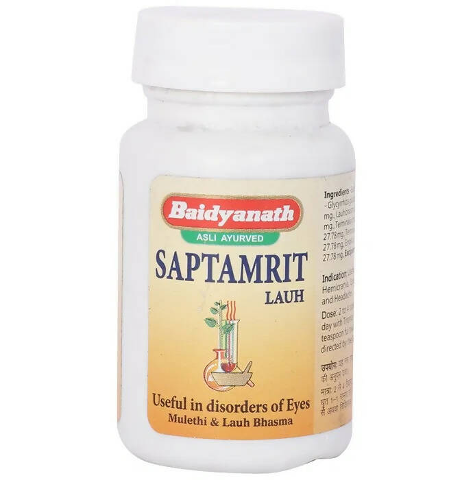 Baidyanath Jhansi Saptamrit Lauh Tablets - Ayurvedant Pvt. Ltd.