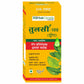 Herbal Canada Tulsi 100 Drops - Herbal Canada