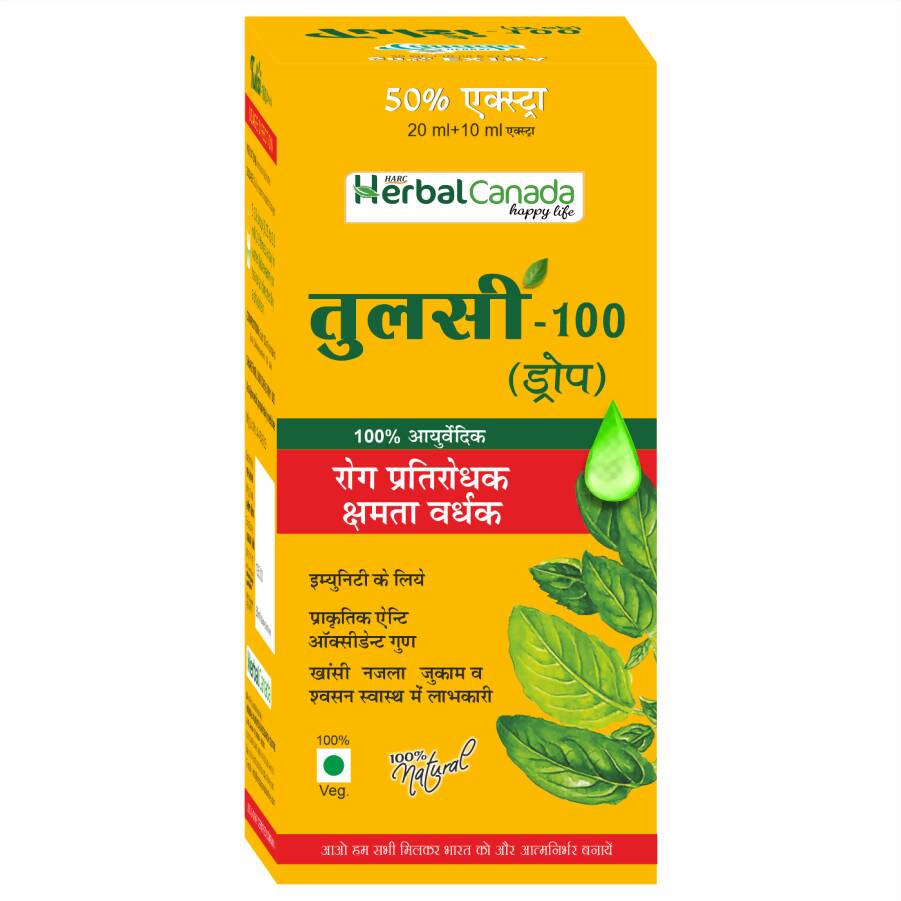 Herbal Canada Tulsi 100 Drops - Herbal Canada