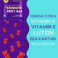 Carbamide Forte Eye Care Gummies - Cranberry Flavor | Swadesiicart