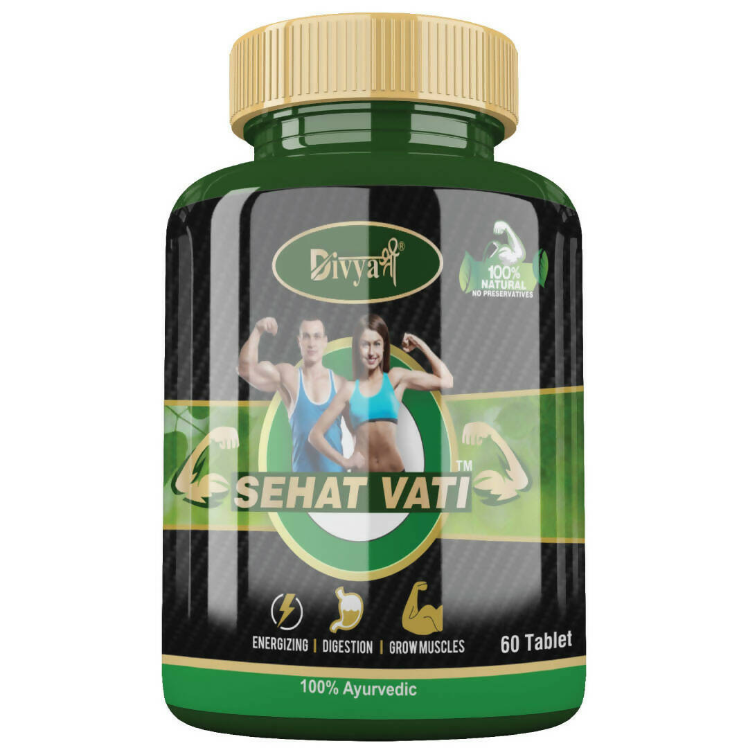 Divya Shree Sehat Vati | Swadesiicart