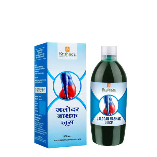 Krishna's Herbal & Ayurveda Jalodar Nashak Juice | Swadesiicart