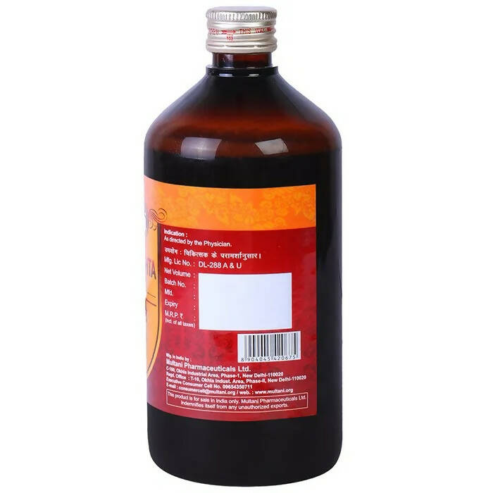 Multani Arjunarishta Syrup - Swadesiicart