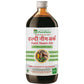 Purndhenu Haldi Neem Ark | Swadesiicart