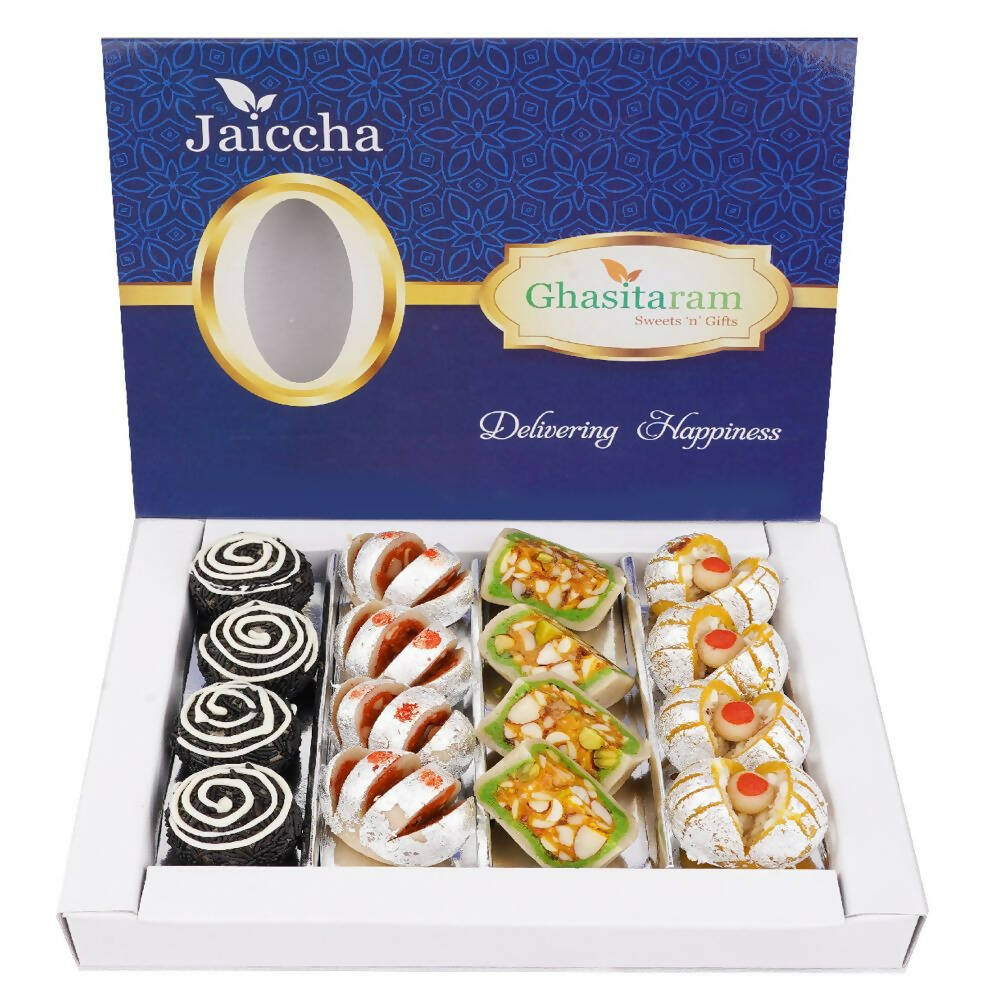 Ghasitaram Dry Fruit Fancy Sweets | Swadesiicart