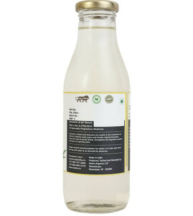 Hetha Parijat Aloevera Gaumutra Ark - Swadesiicart