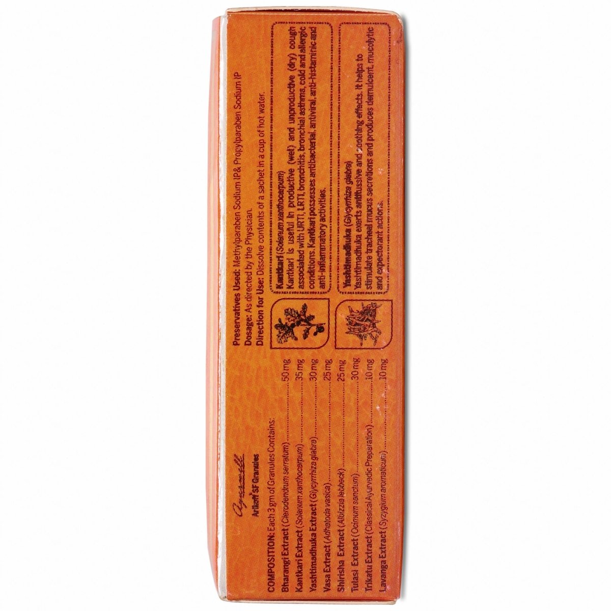 Amarantha Ayurvedic Arikoff SF Granules | Swadesiicart