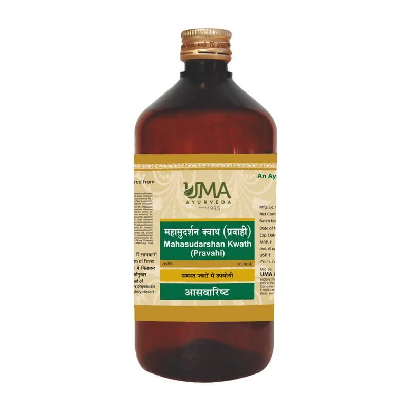Uma Ayurveda Mahasudarshan kwath Syrup - Uma Ayurveda