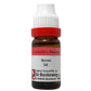 Dr. Reckeweg Borax Dilution - Swadesiicart