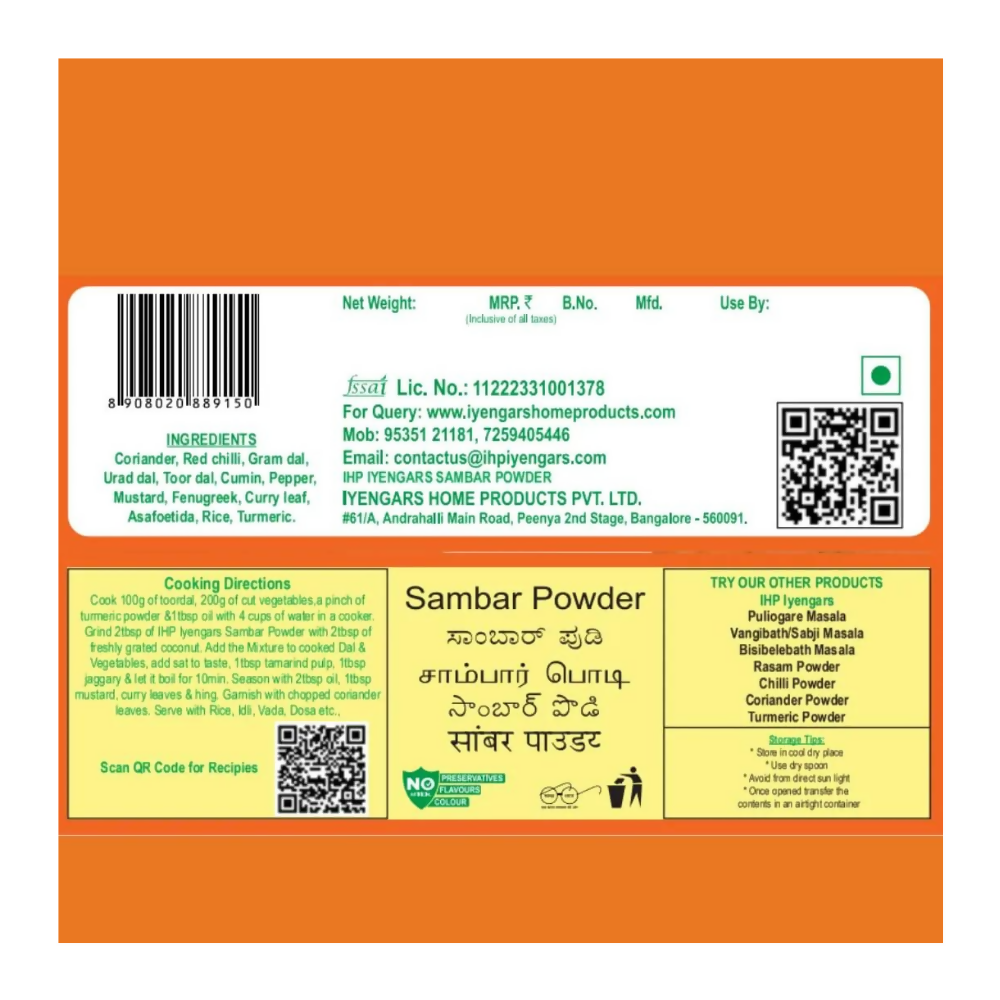 IHP Iyengars Rasam Powder - Swadesiicart