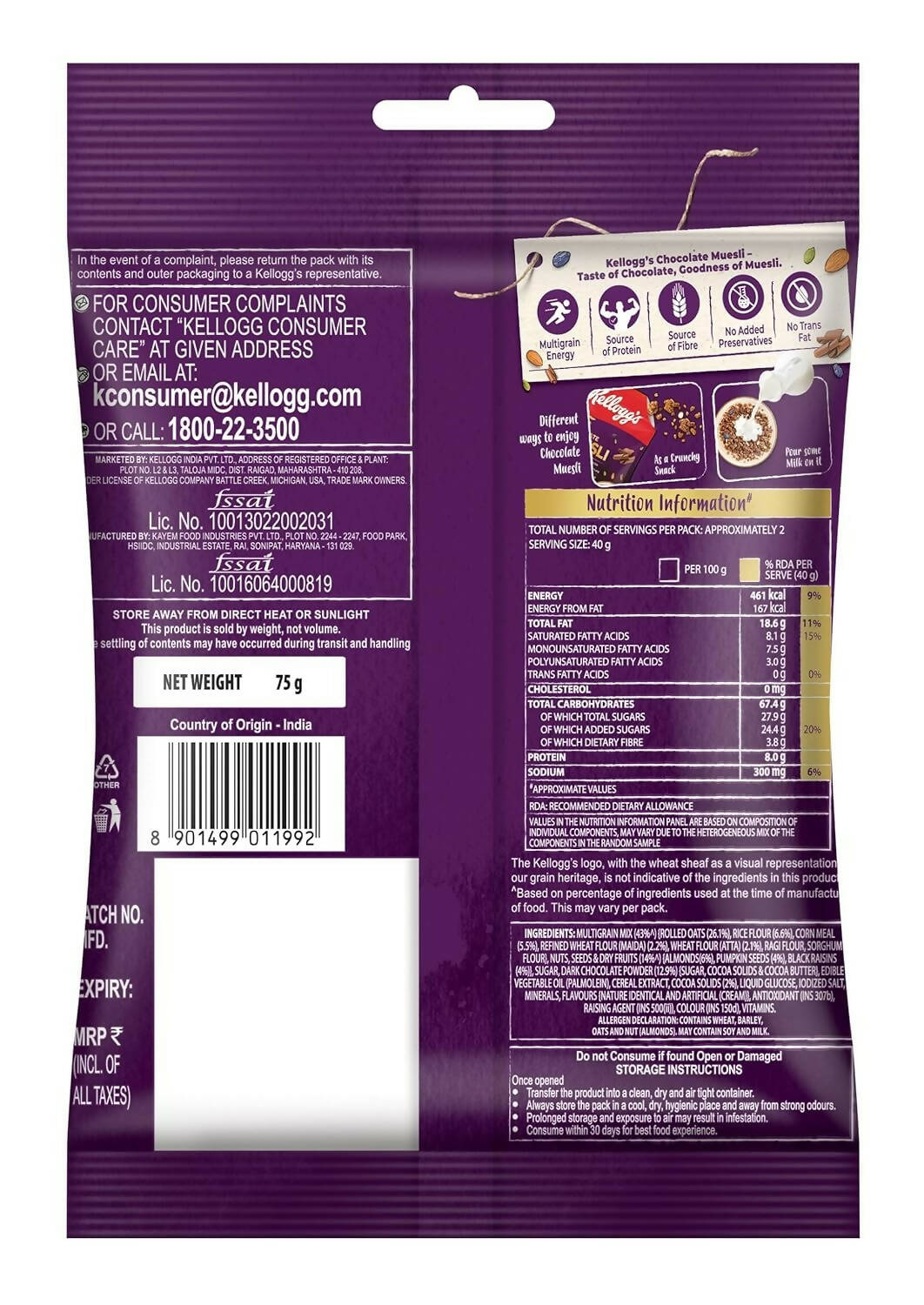 New Kellogg's Chocolate Muesli 57% Multigrain, Fruit, Nut & Seeds - Swadesiicart