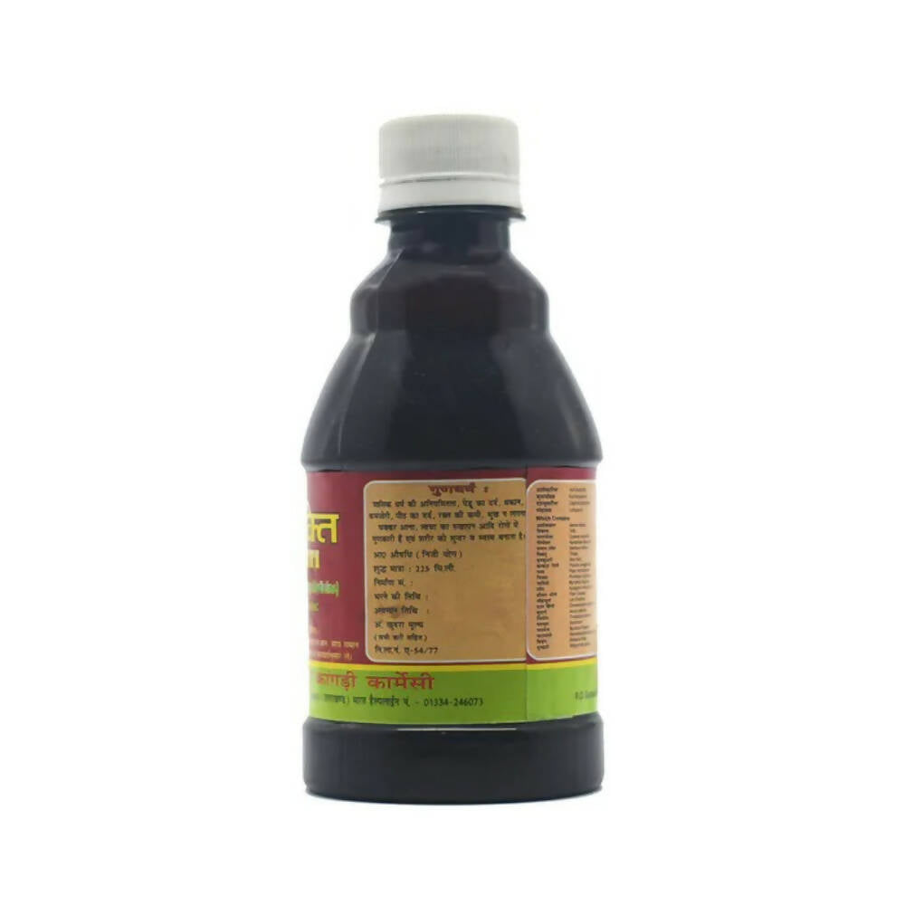 Gurukul Nari Shakti Tonic - Swadesiicart