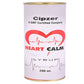 Cipzer Heart Calm Syrup - Cipzer Herbals