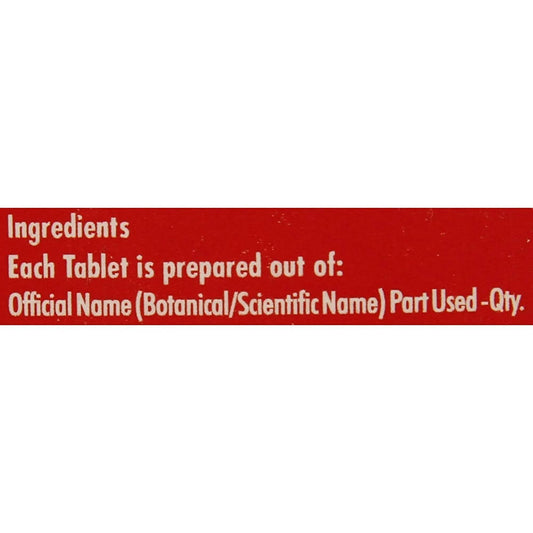 Nagarjuna Ayurveda Cardostab Tablets ingredients