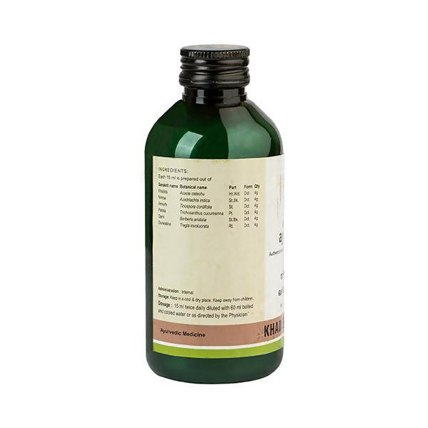 Kerala Ayurveda Khadiradi Kwath | Swadesiicart