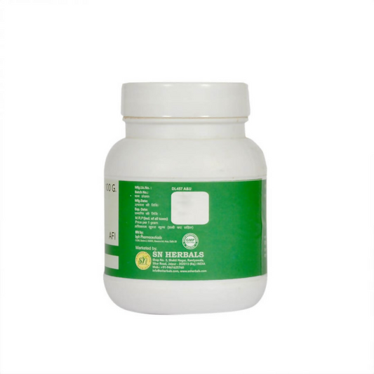SN Herbals Talisadi Churna - Swadesiicart