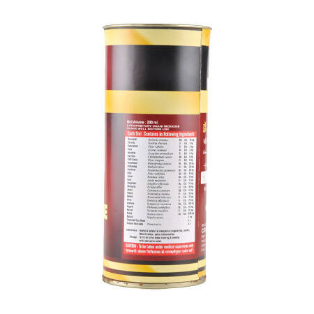Cipzer Dr Gyne Syrup - Swadesiicart