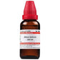 Dr. Willmar Schwabe India Allium Sativum Dilution