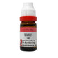 Dr. Reckeweg Grindelia Robusta Dilution - Swadesiicart