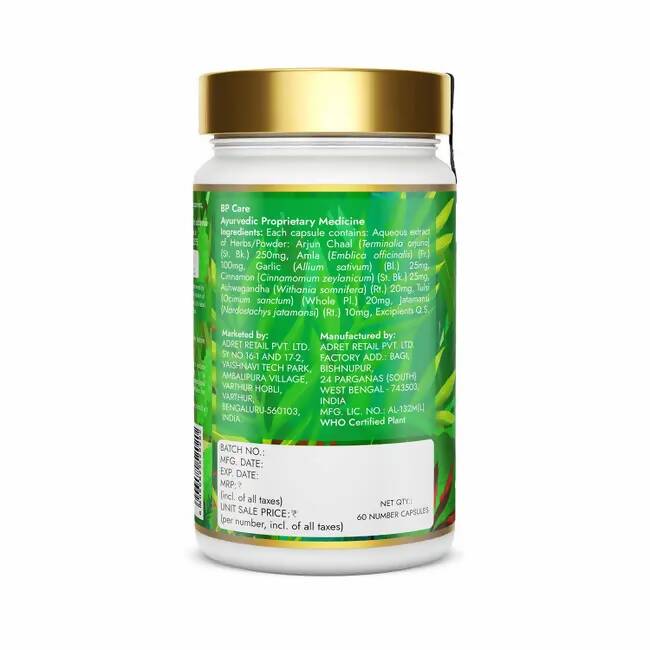 Kapiva Ayurveda BP Care Capsules - Swadesiicart