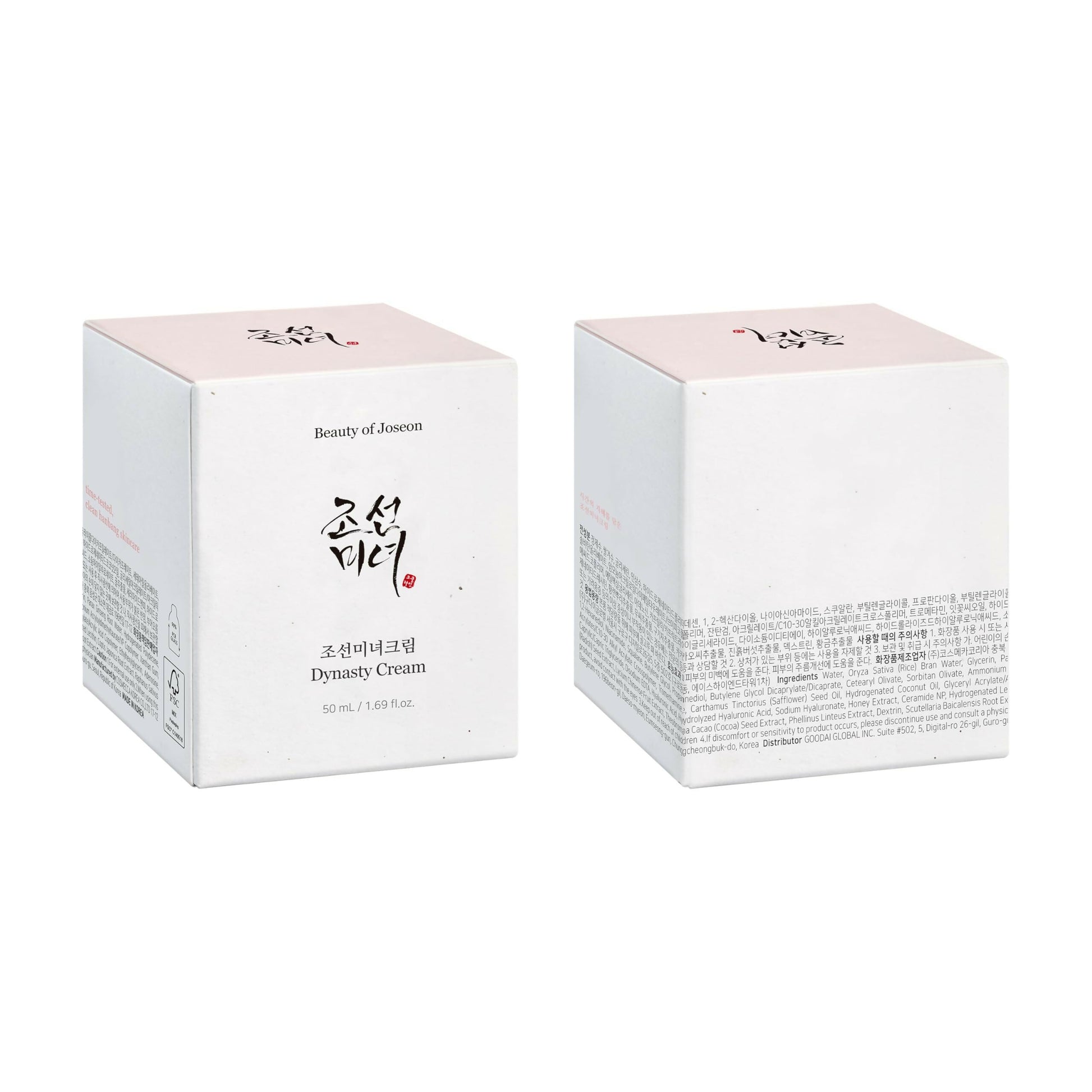 Beauty of Joseon Dynasty Cream - Korean Skincare | Swadesiicart