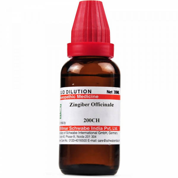Dr. Willmar Schwabe India Zingiber Officinale Dilution | Swadesiicart