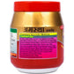 Amastha Awaleha with Saffron - Swadesiicart