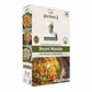 Gir Sidha Kisan Se Natural Biryani Masala | Swadesiicart