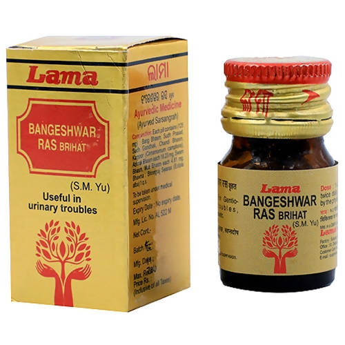 Lama Bangeshwar Ras Brihat with Gold Tablets | Swadesiicart