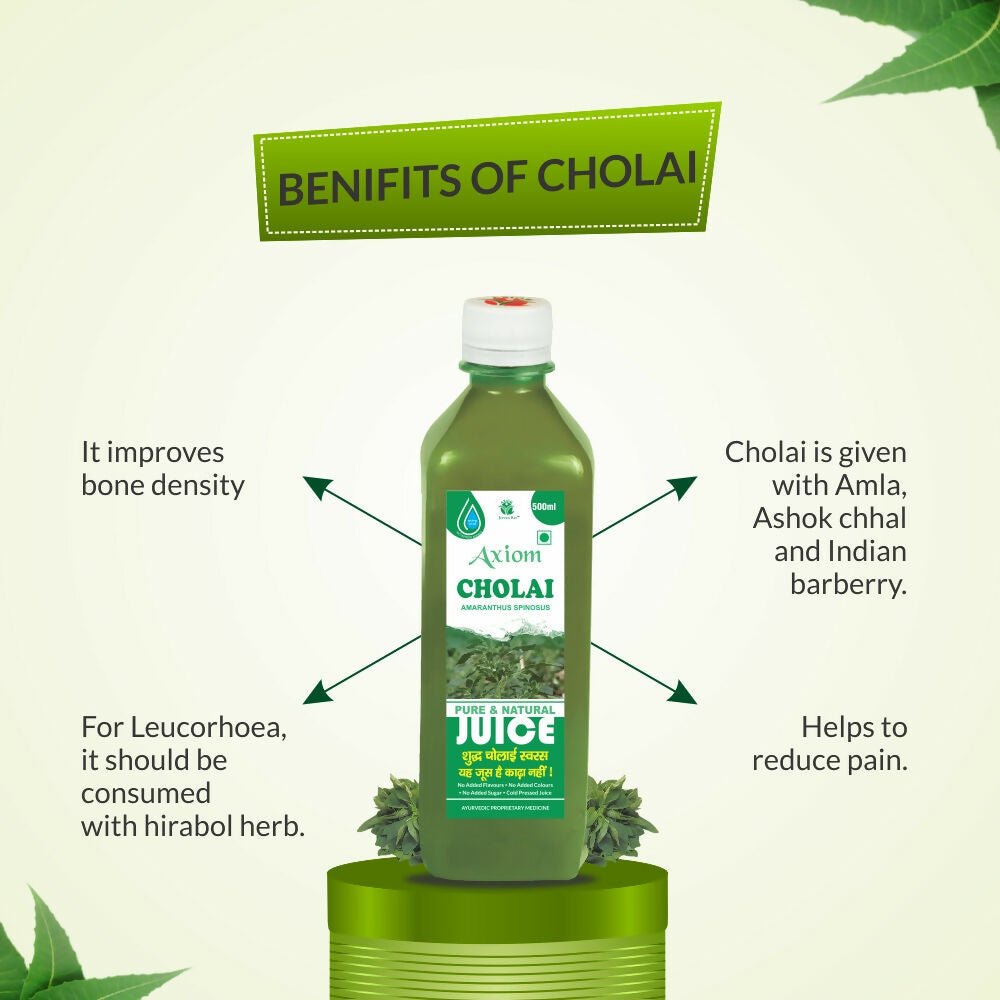 Axiom Choulai Juice - Swadesiicart