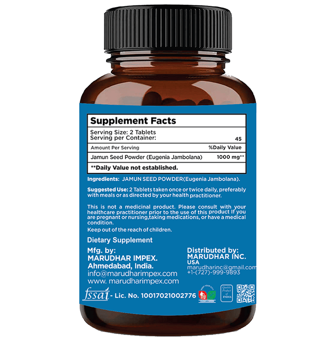 Minature Jamun Seed Tablets | Swadesiicart