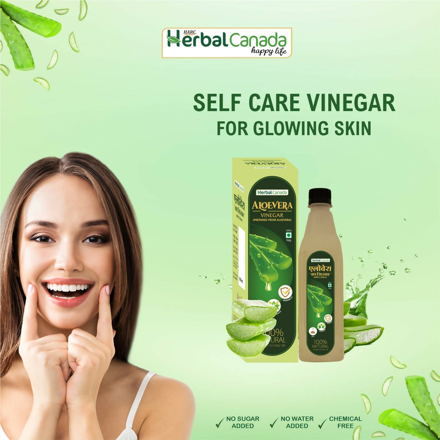 Herbal Canada Aloe Vera Vinegar - Swadesiicart