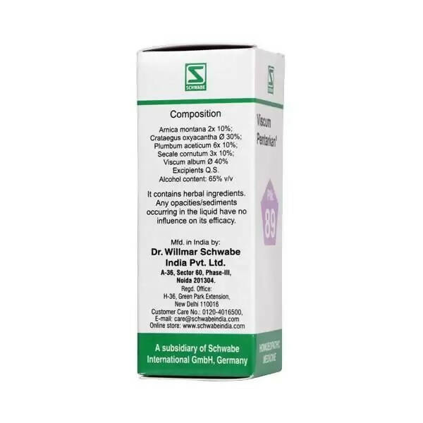 Dr. Willmar Schwabe India Viscum Pentarkan Ptk 89 Drops - Swadesiicart
