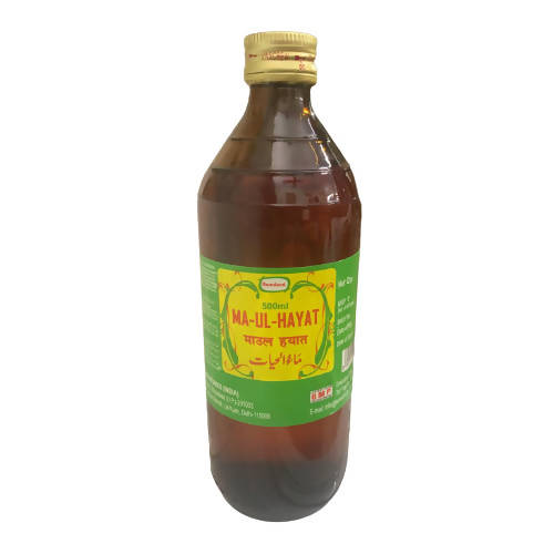 Hamdard Maul Hayat | Swadesiicart