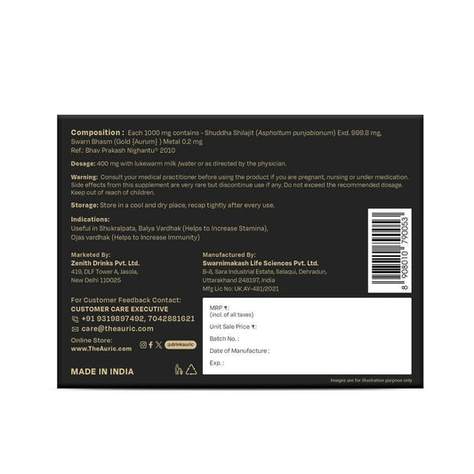 Auric Lab Certified High Altitude SJ Gold Resin | Swadesiicart