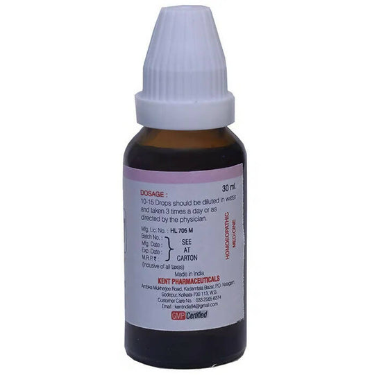 Kent Pharma K17 Drops | Swadesiicart
