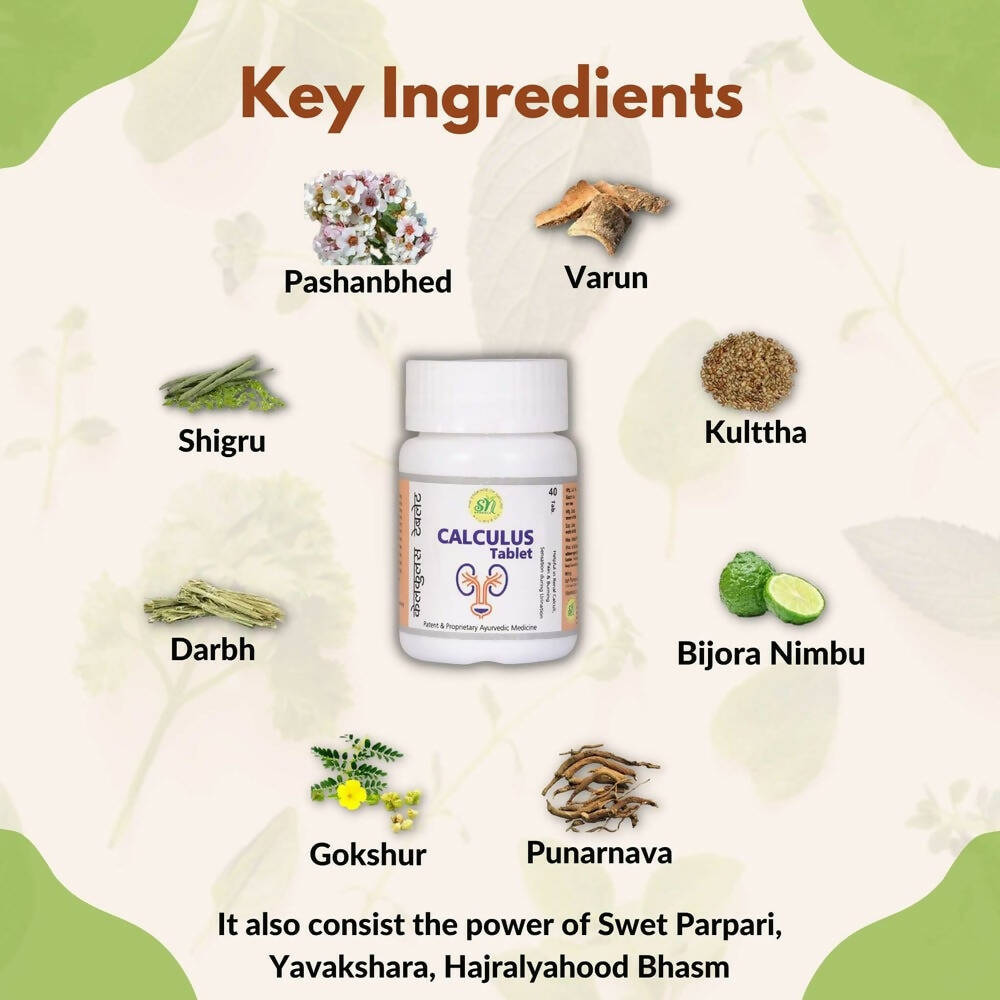 SN Herbals Calculus Tablets - Swadesiicart