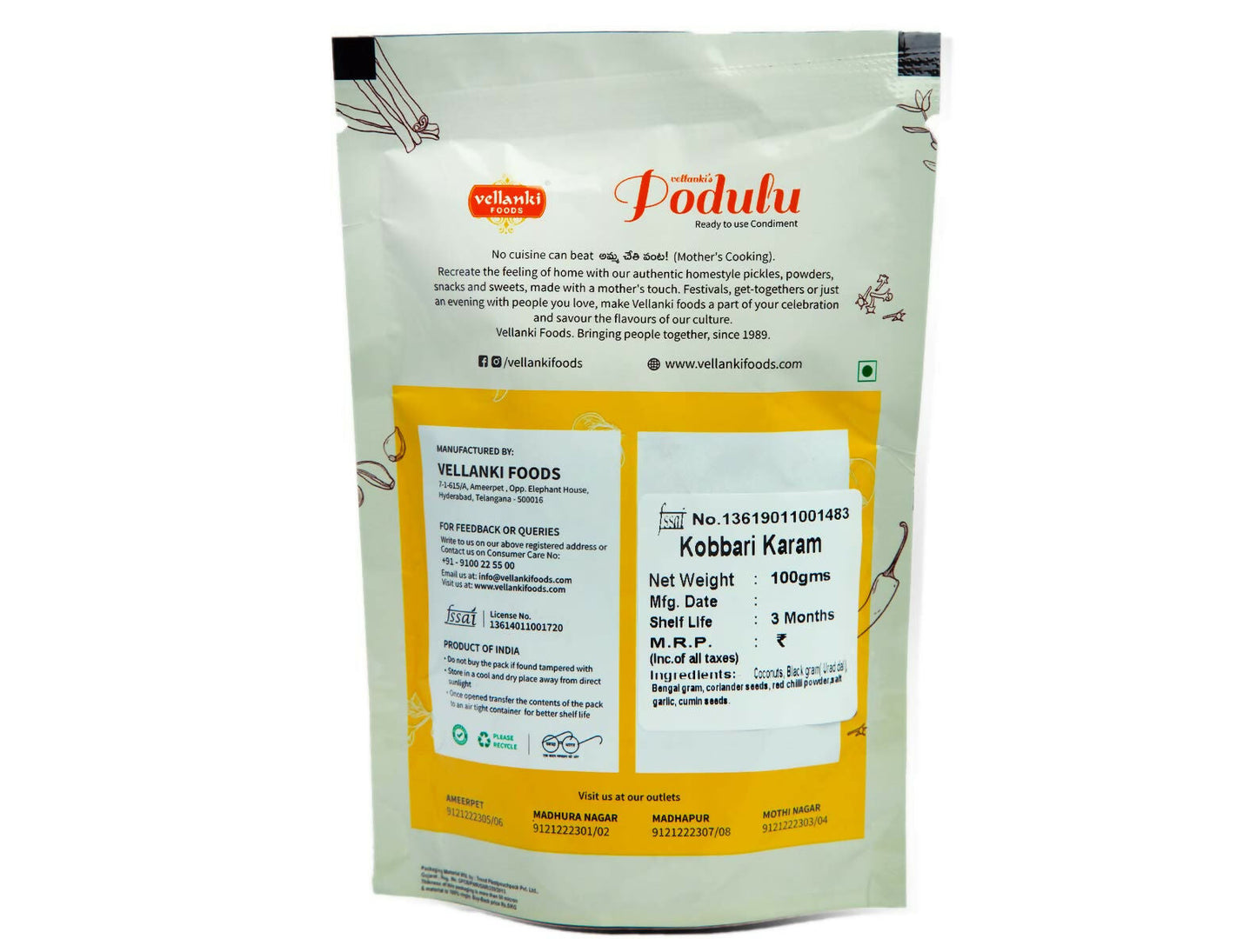 Vellanki Foods Powders 4 Pack Combo (Each 250 gm) - Nalla Karam, Idli Karam, Kobbari Karam, Palli Karam - Swadesiicart
