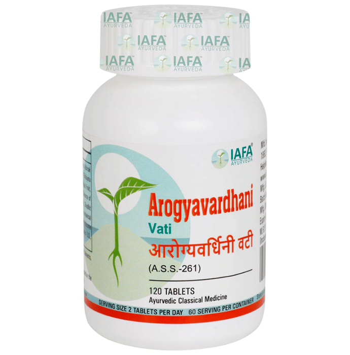Iafa Ayuveda Arogyavardhni Vati | Swadesiicart