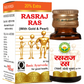 Basic Ayurveda Rasraj Ras with Gold & Pearl