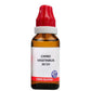 Bjain Homeopathy Carbo Vegetabilis Dilution - Swadesiicart