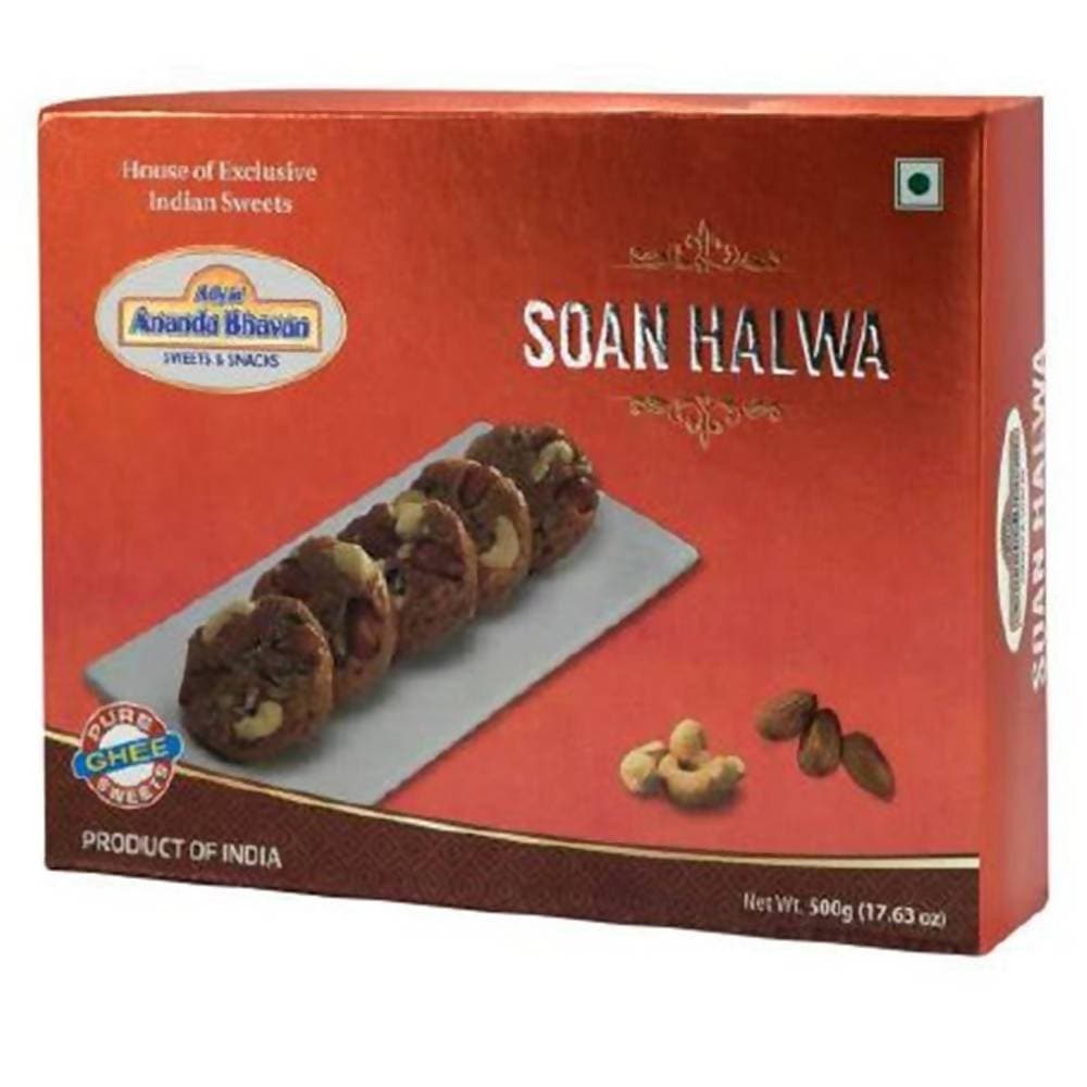 A2B - Adyar Ananda Bhavan Soan Halwa | Swadesiicart