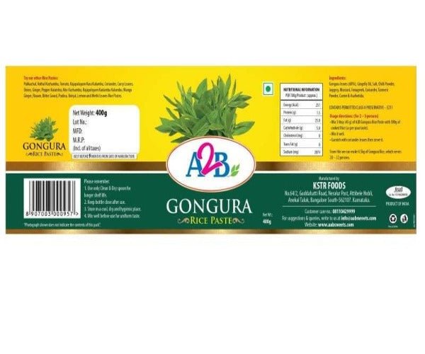 A2B - Adyar Ananda Bhavan Gongura Rice Paste - Swadesiicart